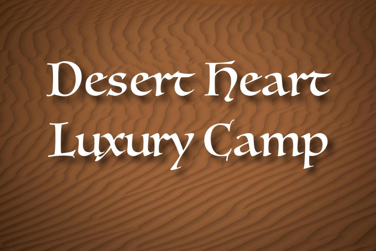 Desert Heart Luxury Camp Мерзуга Екстер'єр фото